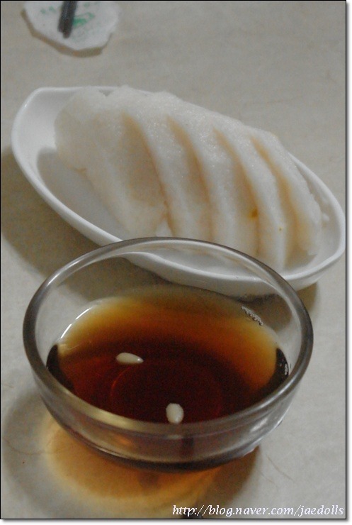 팔공식당 이미지