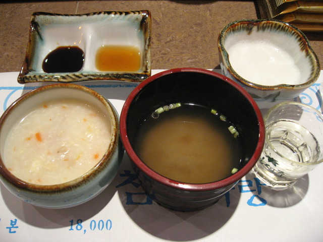 참치사랑 이미지