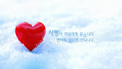 바래 이미지