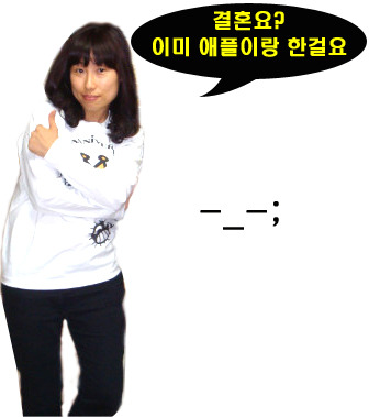 다겸테이블 이미지
