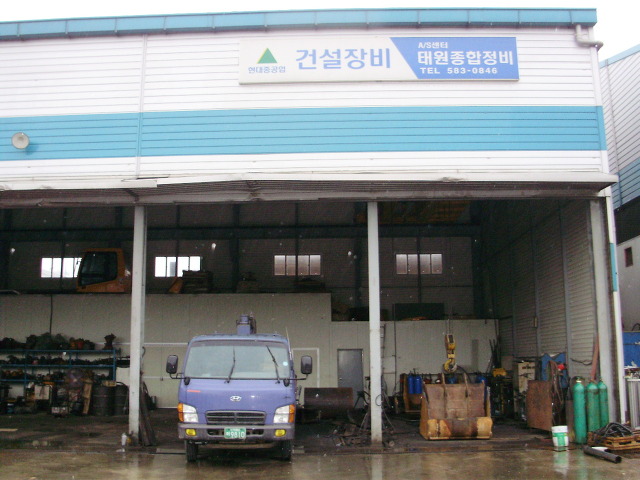 삼신엔지니어링 이미지