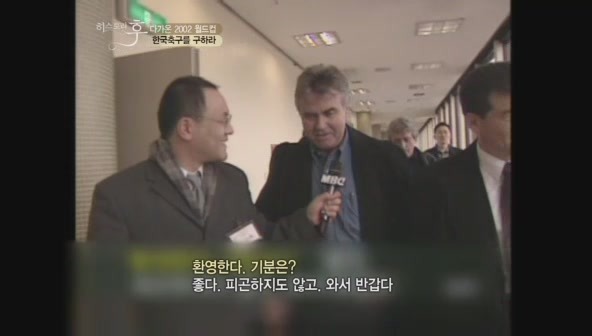 요즘 나이 어린사람들은 잘 모르는 신화적인 이야기.jpg | 인스티즈