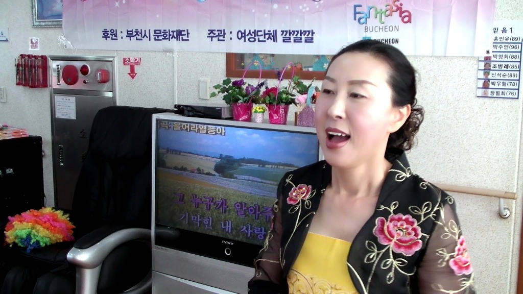 부천삼광전문요양원 이미지