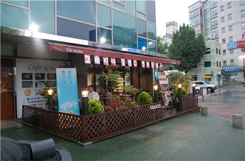 그라찌에 이미지