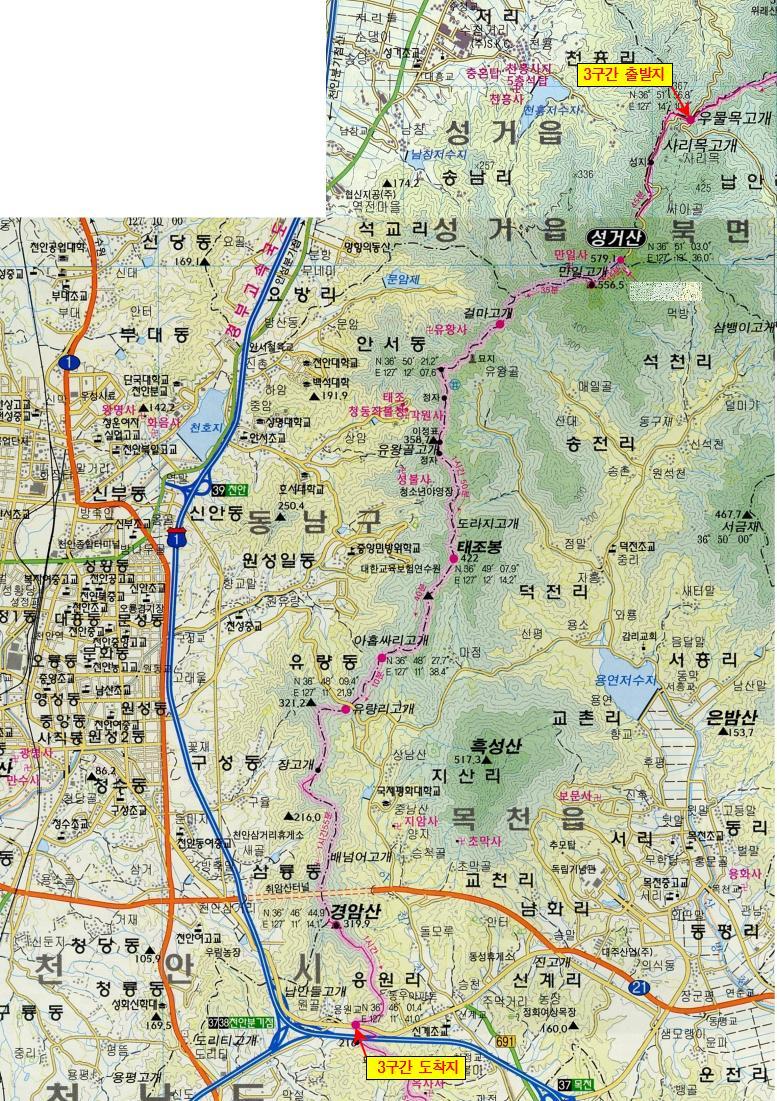 SK 군산사랑주유소 이미지