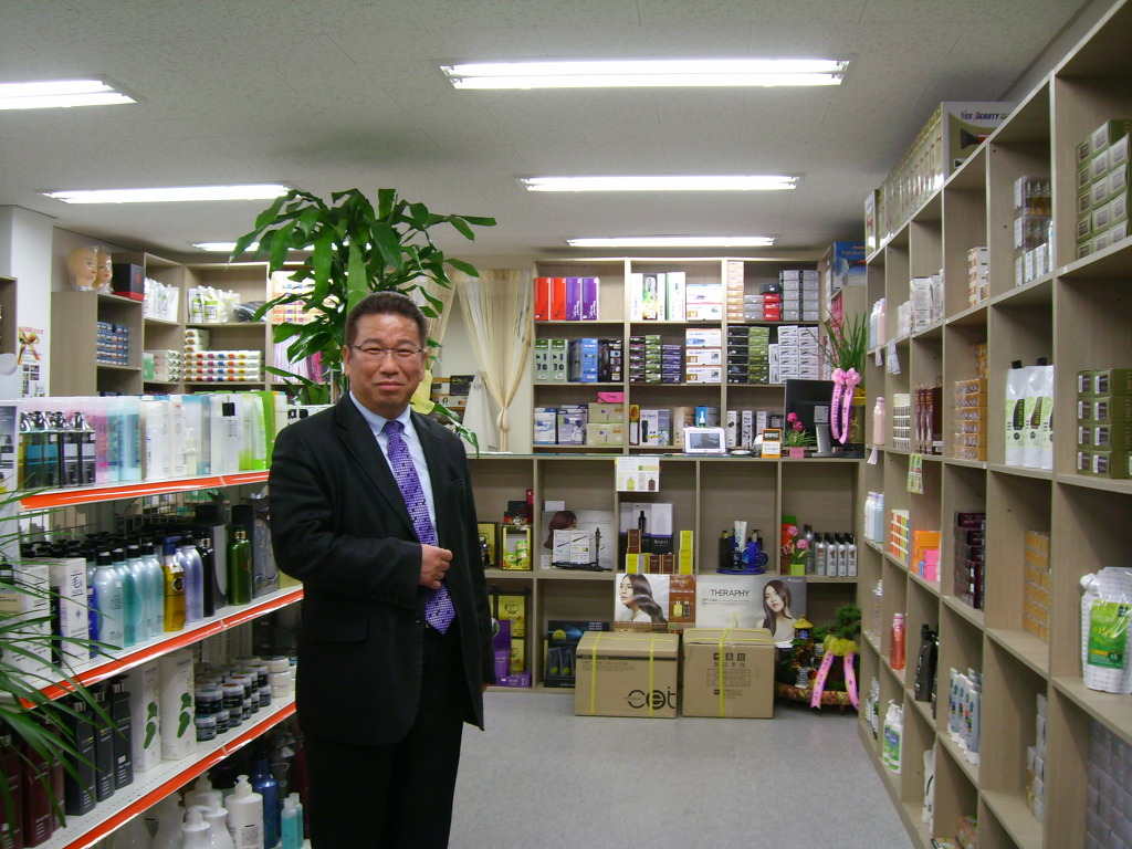 미용재료 이미지