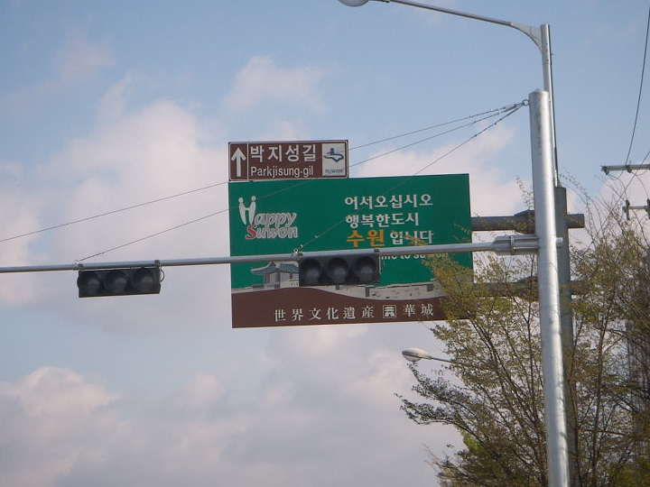이마트 분당 이미지
