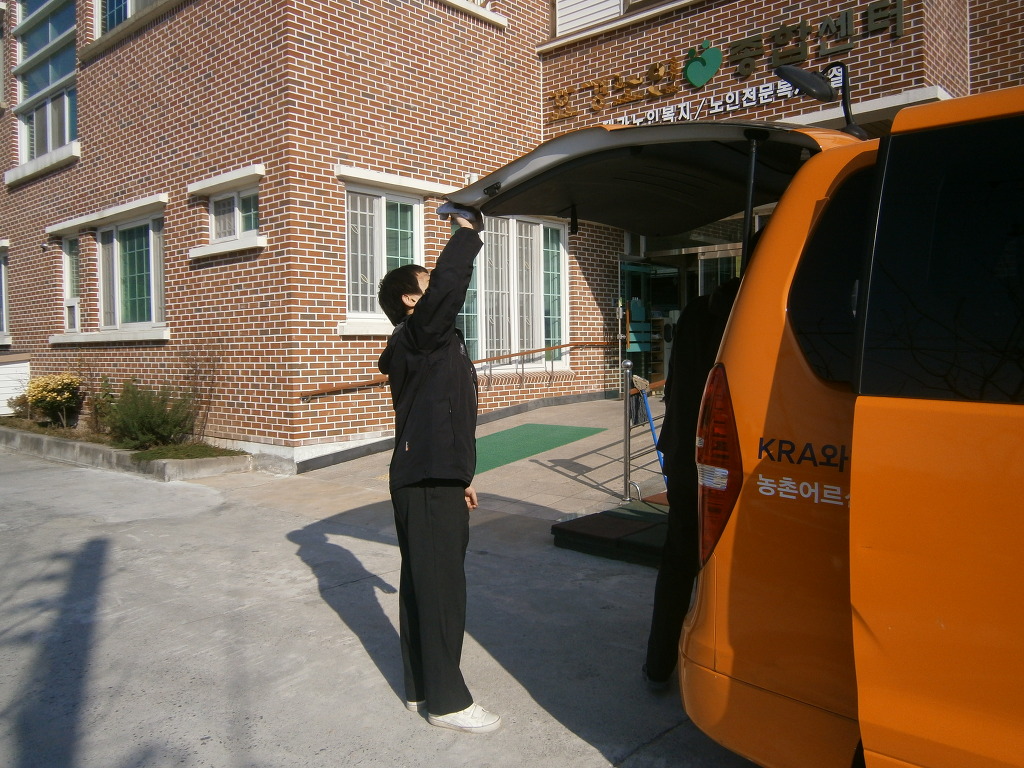 포산고등학교 이미지
