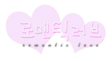 리애 이미지