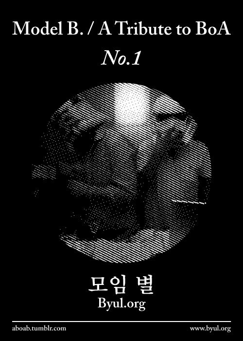 모임별 이미지