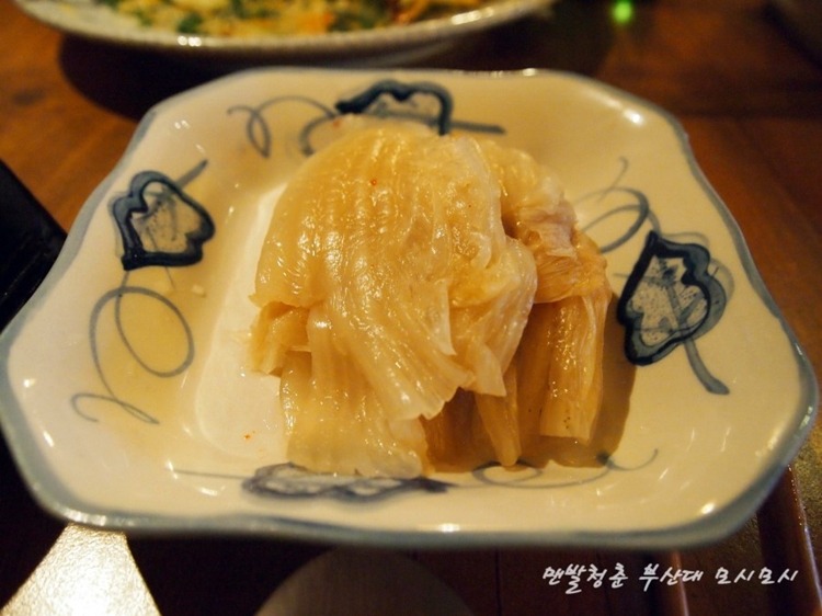 모시모시 이미지