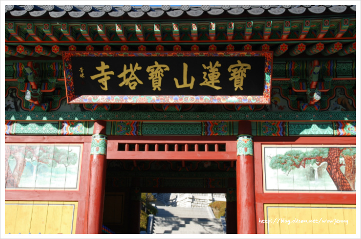 진천문화원 이미지