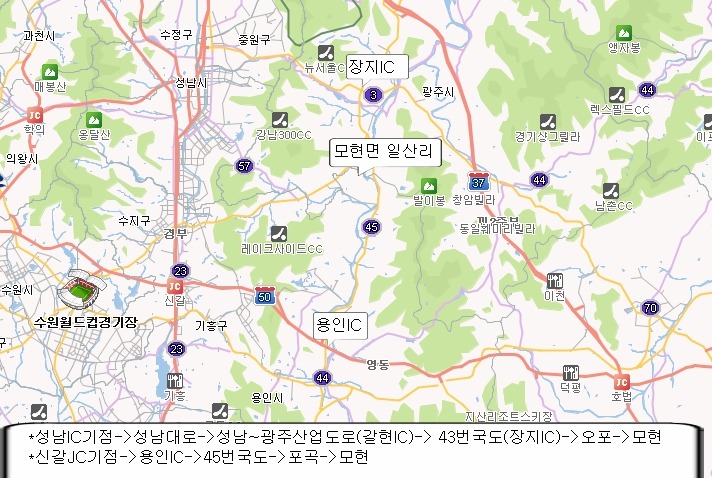 경안섬유 이미지