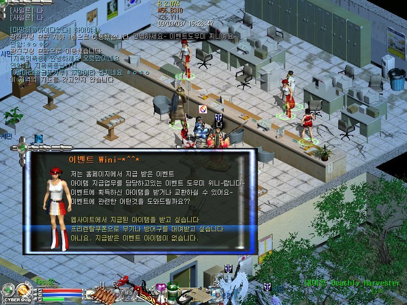 프리렌탈 이미지