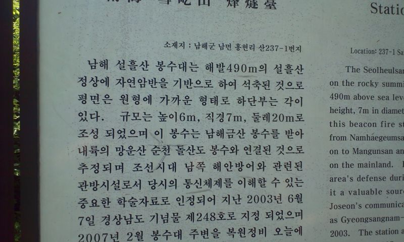 (주)우리사랑 이미지