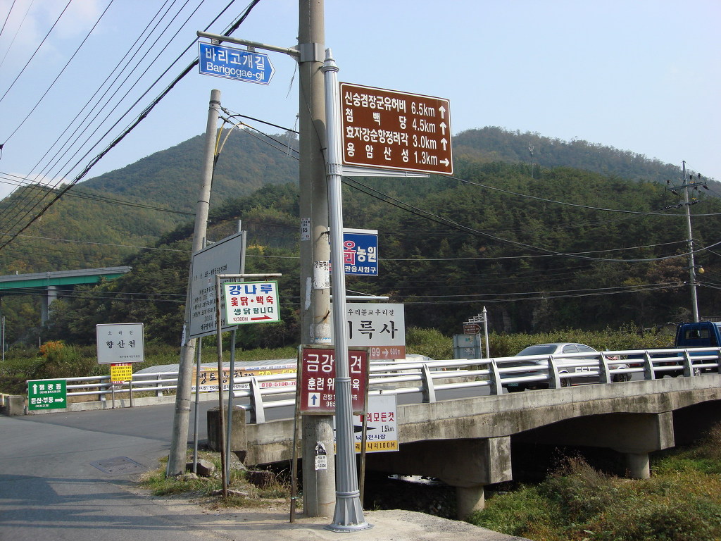 새미홀 이미지