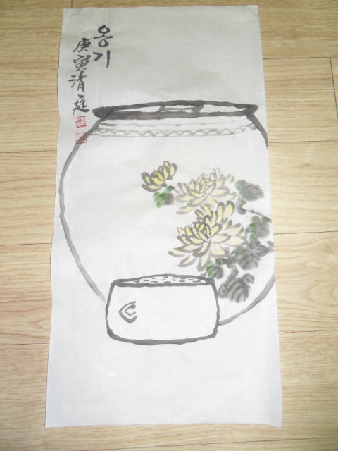 매란국죽 이미지