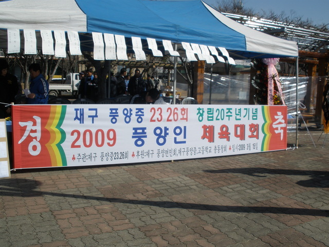 성서관 이미지