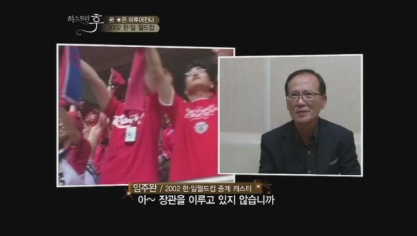 요즘 나이 어린사람들은 잘 모르는 신화적인 이야기.jpg | 인스티즈