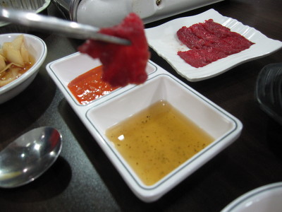 맛집곱창구이 이미지