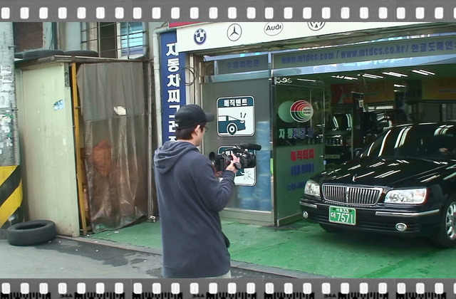 매직터치자동차외형복원 이미지