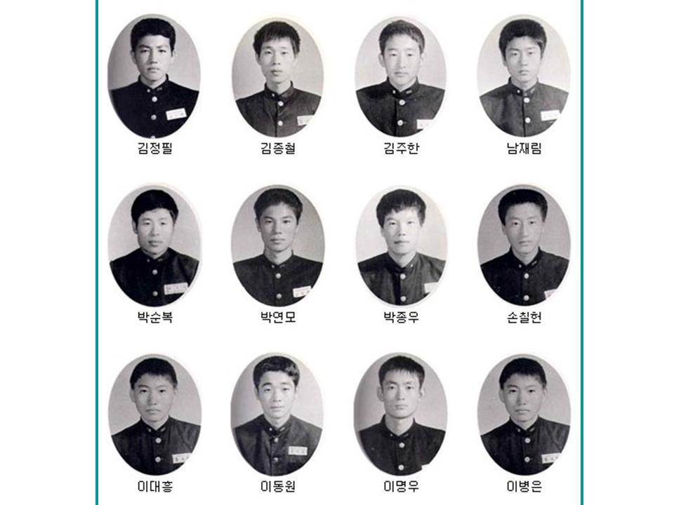 만쿠나 이미지