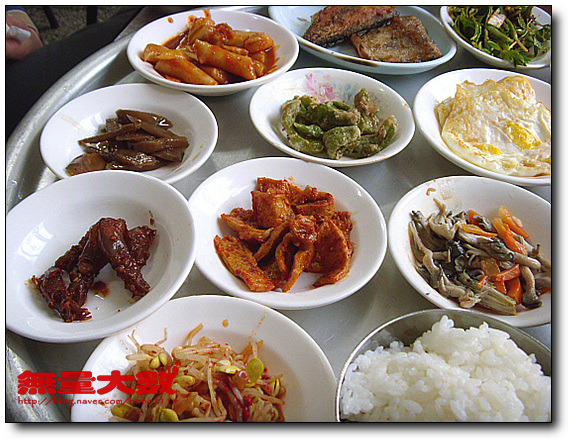 청송식당 이미지
