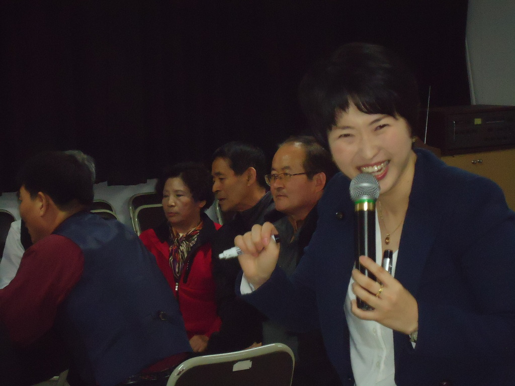 금산수삼센타 이미지