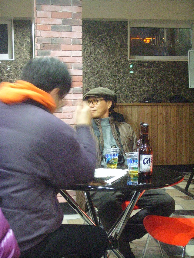 만남호프 이미지