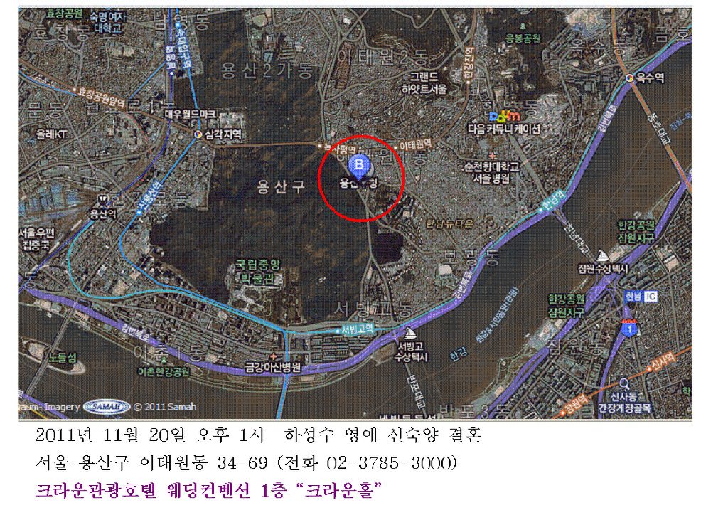 돈키돈키 이미지