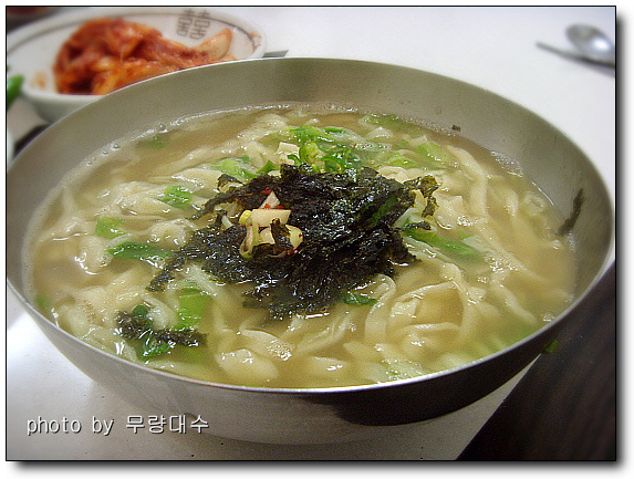 대곡손칼국수 이미지