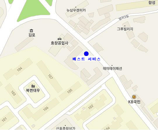 베스트광택 이미지
