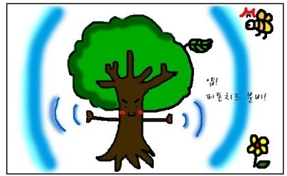 푸른숲청소 이미지