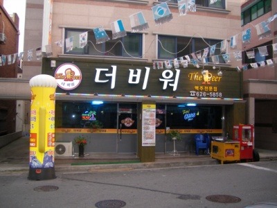 누나호프 이미지