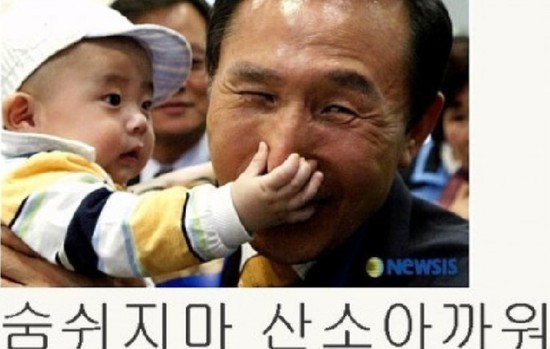 잘 이미지