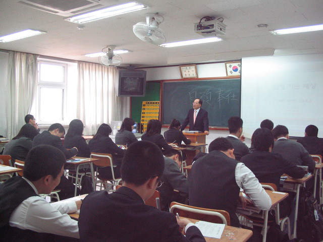 대진디자인고등학교 이미지