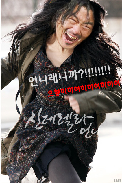 언니야 이미지