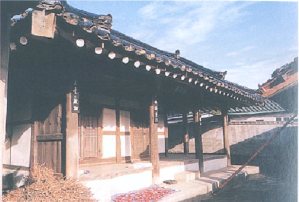 용연재 이미지