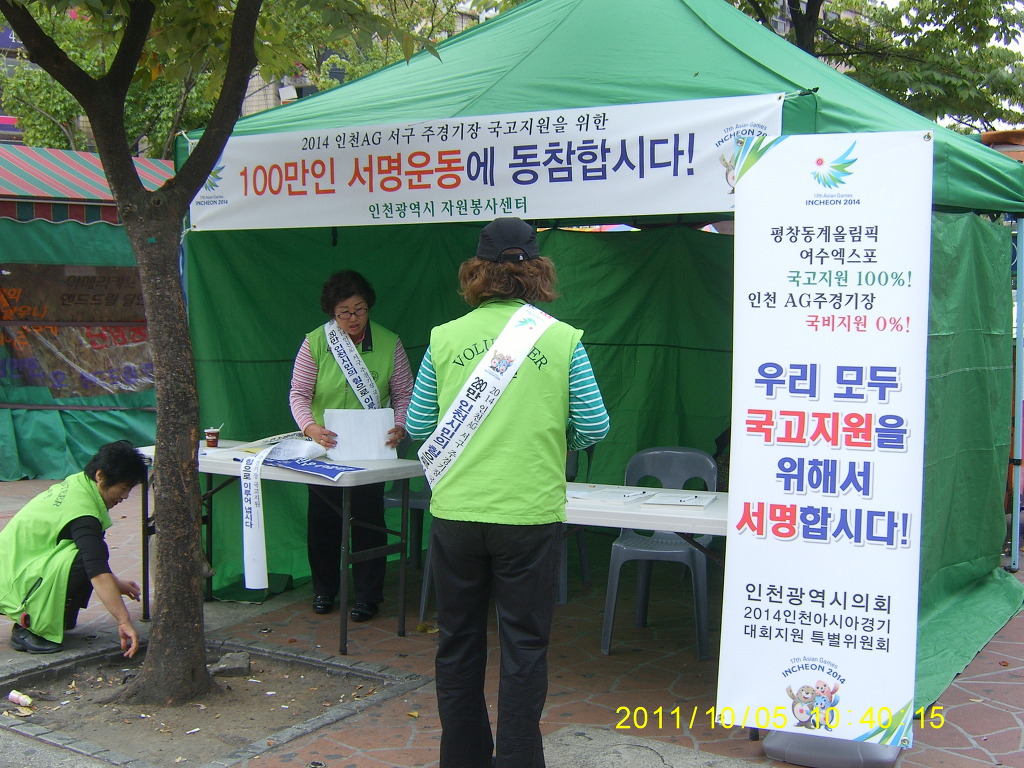 (주)서명 이미지