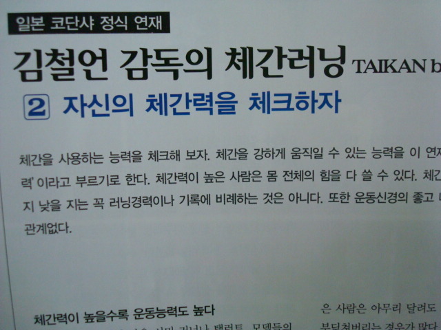 전남라이프 이미지