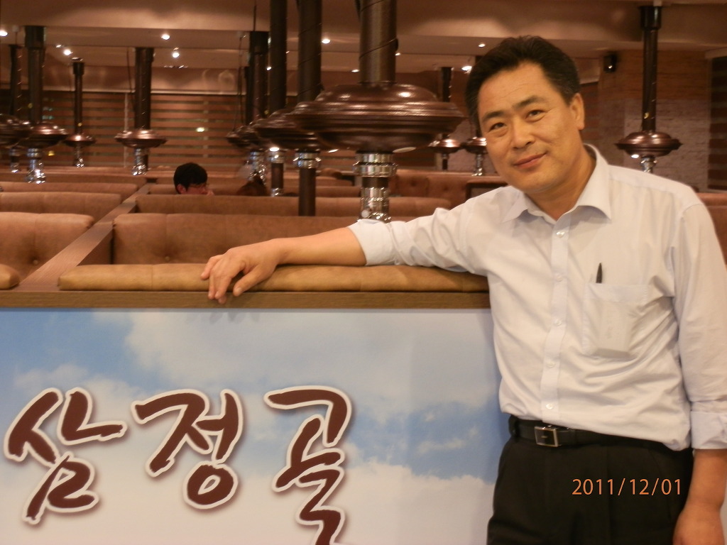 삼정골 이미지