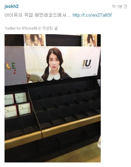 레코드가게 이미지