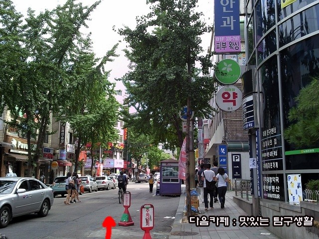 비스위트 이미지