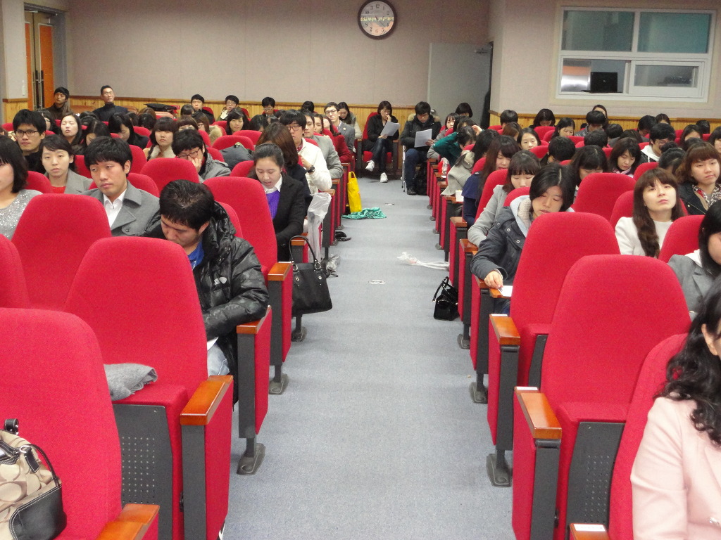 인천광역시서부교육지원청 이미지