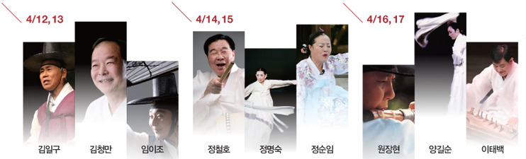 풍류회관 이미지