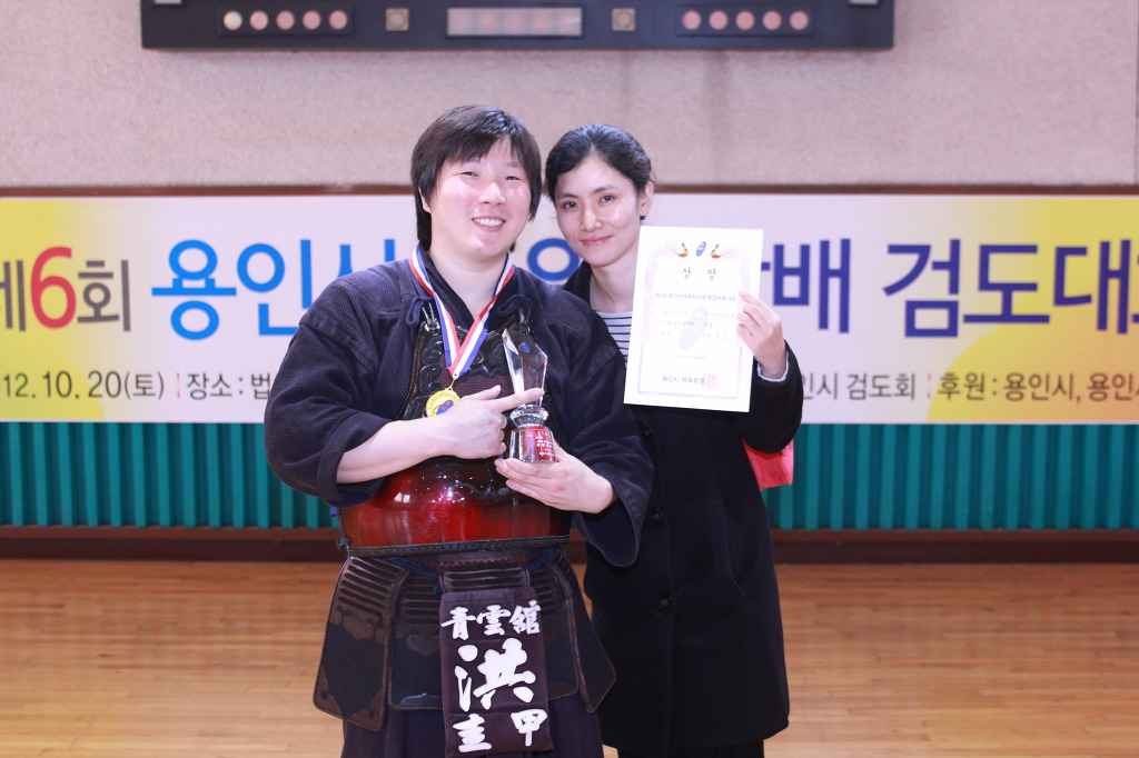 한삼순 이미지