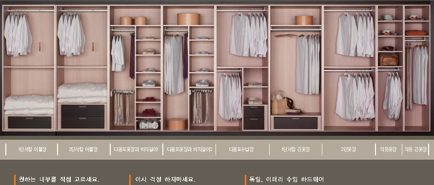 성도시스템 이미지