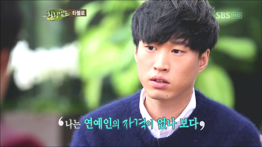 타진요의 사이코 스토리 | 인스티즈