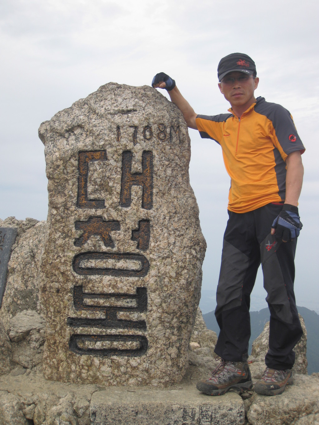 동산장 이미지