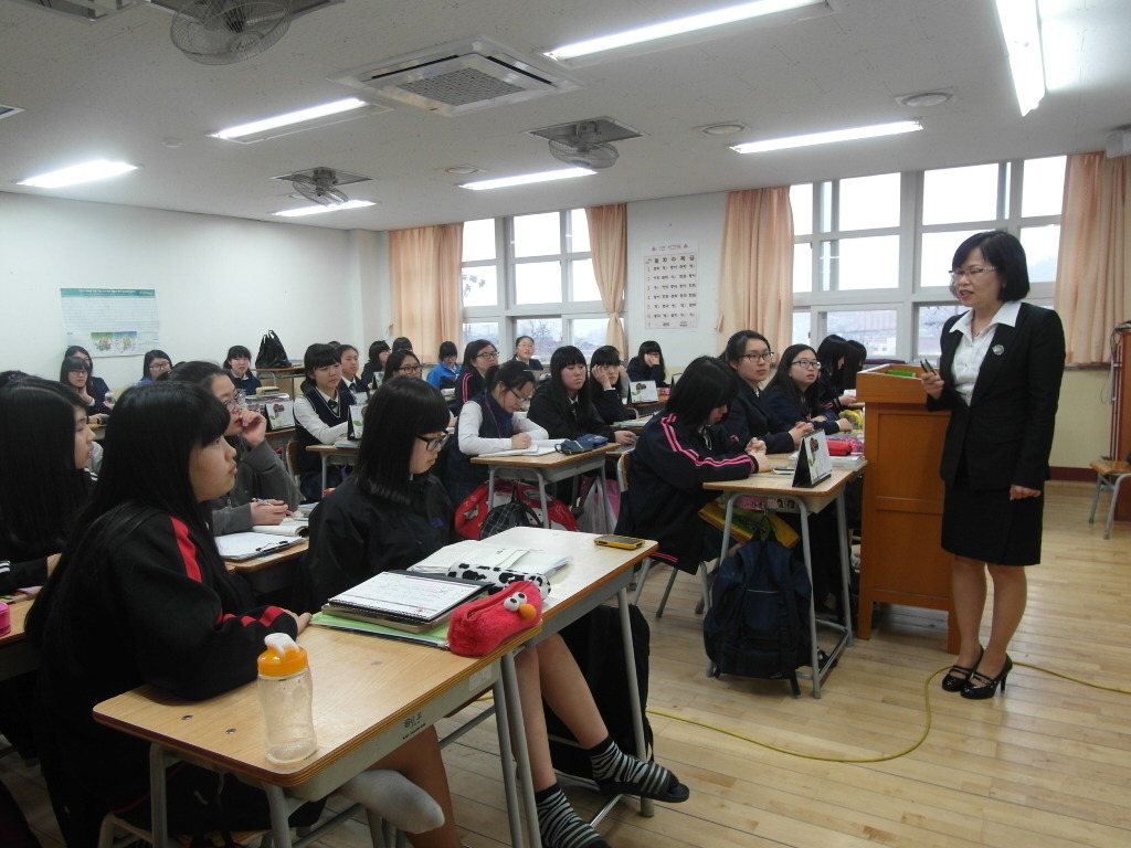 강화여자고등학교 이미지